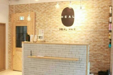 Healhairホンデ店